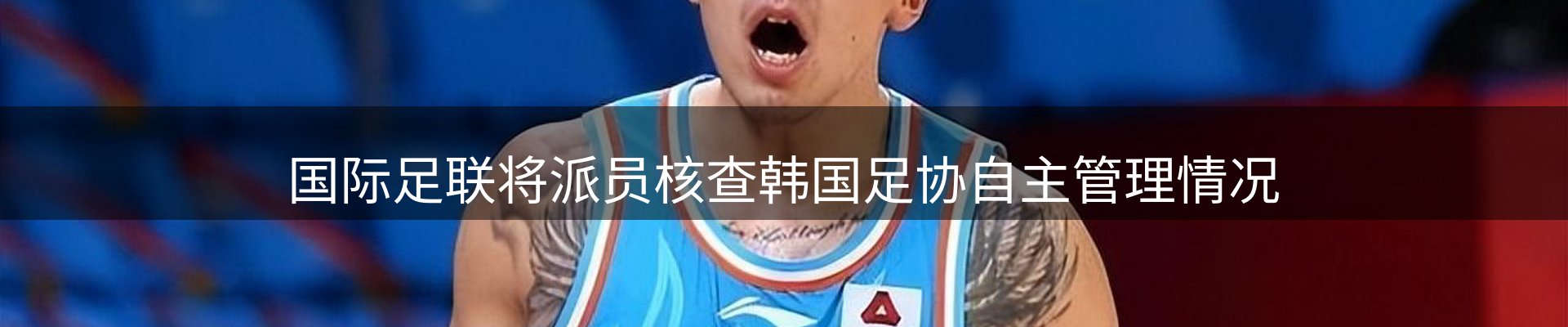 焦点汇聚