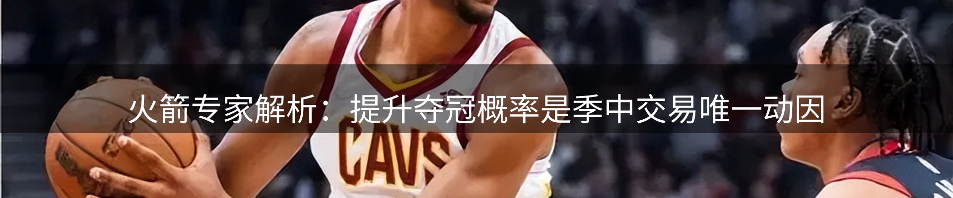 焦点汇聚